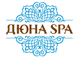 Салон красоты и хаммам «Дюна SPA» Салон красоты и хаммам «Дюна SPA»
